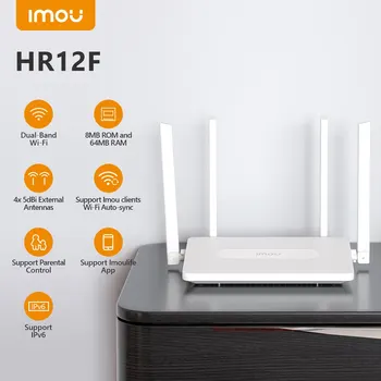 IMOU AC1200 двойна лента рутер, Wi-Fi HR12F с 8 MB ROM и 64mb с външни антени 4x5dbi път