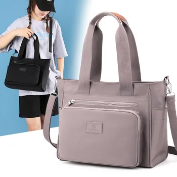 Дамска чанта 2022, нова ежедневна чанта през рамо, лесна чанта за майката, корейски стил, с модерна дамска чанта с голям капацитет