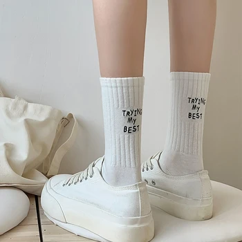 Дамски чорапи за екипажа, Пролет-лято, нови японски модни спортни чорапи с буквенной бродерия, дишащи Дамски ежедневни памучни чорапи за момичета