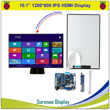 Екран на дисплея на монитора с LCD модул от 10.1 