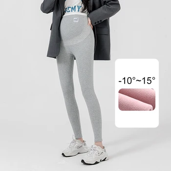 Зимните стилни дамски гамаши за бременни в спортен стил, ежедневни тънки еластични дебели топли чорапогащи с висока талия, флисовые гамаши C5592