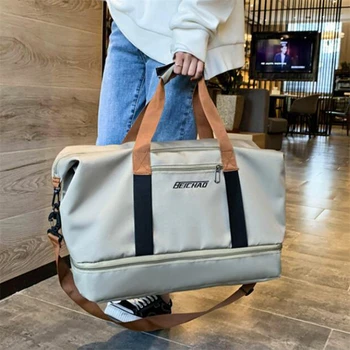 Мъжки и дамски пътна чанта Суха Влажна Самостоятелна Спортна ръчния багаж, Независимо съхранение на обувки, облекло, чанти, Голяма пътна чанта почивен ден