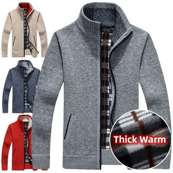 Мъжки модни есенно-зимно мъжко яке, Ново яке, за мъже руното дебела топла ежедневни свободна яке голям размер, вязаное студено палто