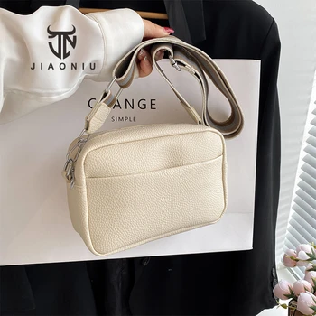 Нова малка дамска чанта през рамо, луксозно обзаведен с висококачествена кожена дамска чанта за мобилен телефон, портфейл, модни дамски чанти през рамо