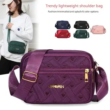 Нови модни дамски найлонови квадратна чанта с бродерия, дамски чанти през рамо, дамски ежедневни дамски чанта с цип