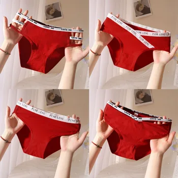Памучни бикини в стил Pure Tide Lust с ниска талия Honmei Year Big Red Дамски тенденция, Модни индивидуалност, удобни гащи, секси