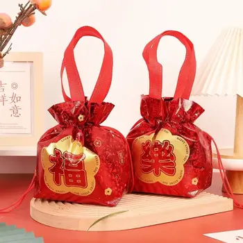 Подарък чанта от съвсем малък с тях Фу, китайска лунна сгъваема преносима чанта за бонбони, дългогодишна чанта за подаръци, калъф за грима на миглите