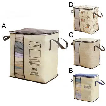 Практически чанта за съхранение на завивки с удобна дръжка, лесна чанта за съхранение на завивки голям капацитет
