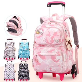 Ученическа раница за момичета, детски училищна чанта за количка, раница-количка, сладко училище раница за количка, чанта за книги